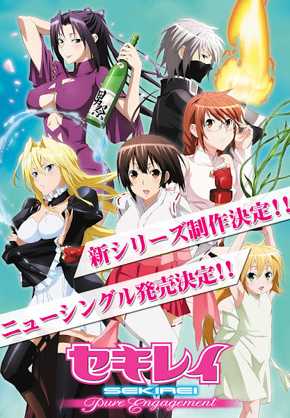 Poster of Sekirei Season 2 Complete 13 Episodes English Dubbed 720p HDRip ESubs Download