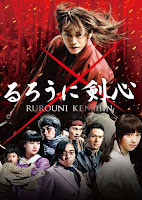 Rurouni Kenshin 2012 720p Japanese BRRip Full Movie Download