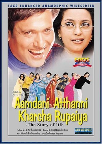Poster of Aamdani Atthanni Kharcha Rupaiya 2001 720p Hindi HDRip Full Movie