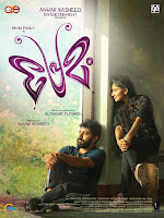 Premam 2015 Malayalam 720p BRRip Full Movie Download