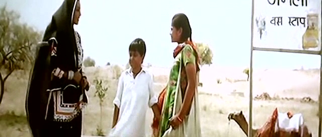 Dhanak 2016 Full Movie 300MB 700MB BRRip BluRay DVDrip DVDScr HDRip AVI MKV MP4 3GP Free Download pc movies