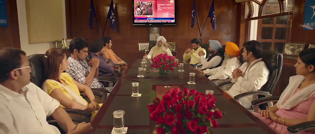 Single Resumable Download Link For Movie Saadey CM Saab 2016 Download And Watch Online For Free