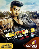 Fear Factor Khatron Ke Khiladi Season 7 Episode 3 720p HDTV Download