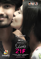 Kumari 21F 2015 480p Telugu HDRip Full Movie Download