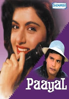 Paayal 1992 720p Hindi DVDRip Full Movie Download