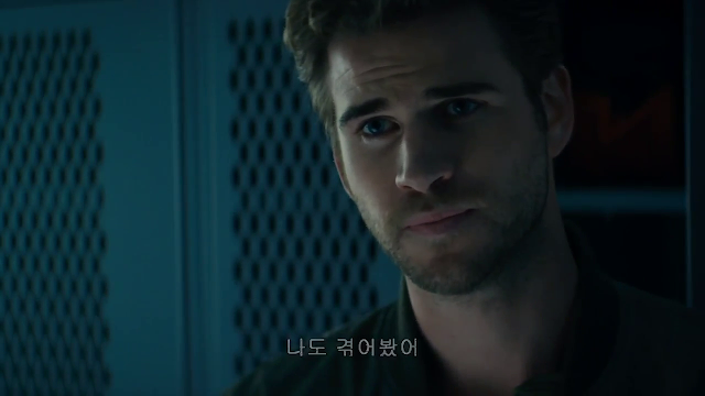 Splited 200mb Resumable Download Link For Movie Independence Day Resurgence 2016 Download And Watch Online For Free