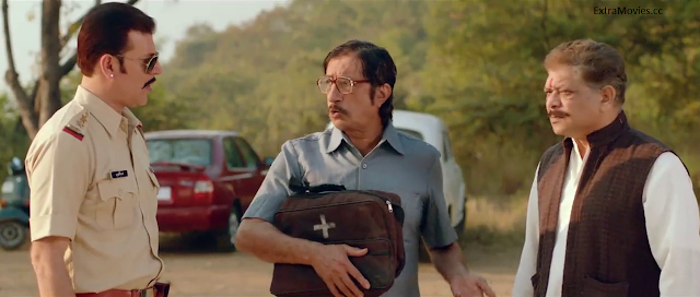 Bhouri 2017 full movie download in hindi hd free