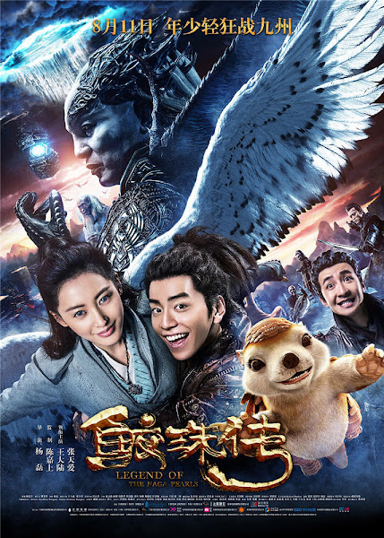 Poster of Legend of The Naga Pearls 2017 Hindi Dubbed 720p HDRip Download