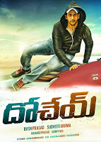 Dohchay 2015 Hindi Dubbed 720p HDRip Full Movie Download