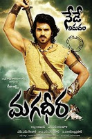 Magadheera 2009 720p BRRip Hindi Dubbed Full Movie Download
