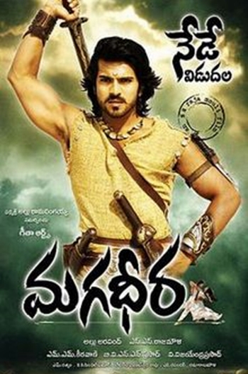 Poster of Magadheera 2009 720p BRRip Hindi Dubbed Full Movie Download