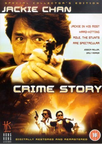 Poster of Crime Story 1993 English 720p BRRip Full Movie Download