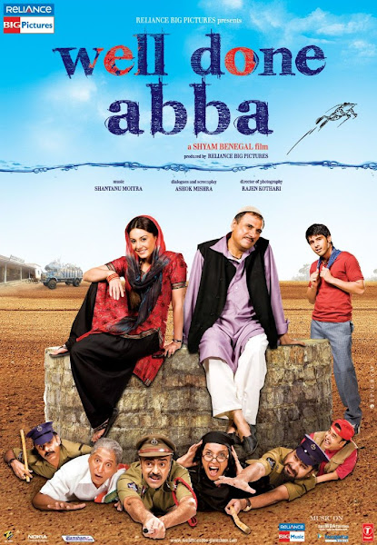 Poster of Well Done Abba 2010 720p Hindi HDRip Full Movie Download