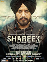 Shareek 2015 480p DVDRip 1CDRip Punjabi Full Movie Download