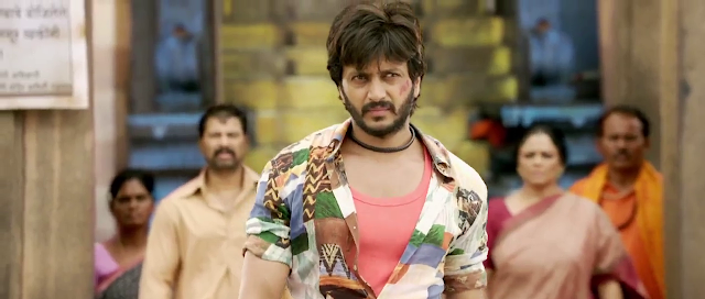 Splited 200mb Resumable Download Link For Movie Lai Bhaari 2014 Download And Watch Online For Free