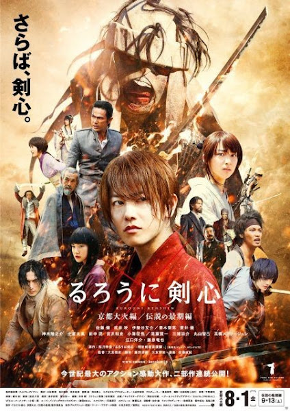 Poster of Rurouni Kenshin Kyoto Inferno 2014 720p BRRip Full Movie Download