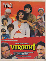 Virodhi 1992 720p Hindi DVDRip Full Movie Download