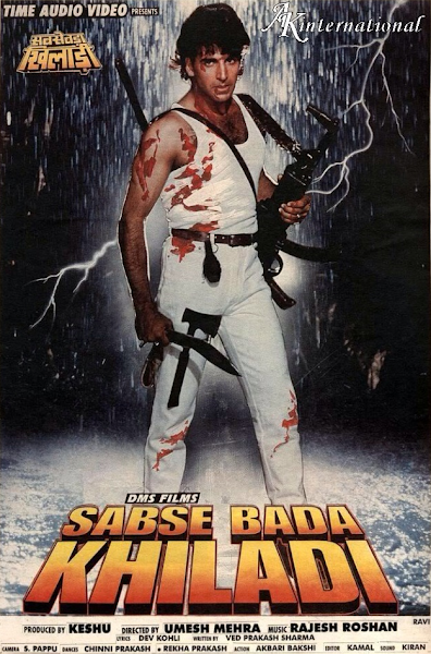 Poster of Sabse Bada Khiladi 1995 Hindi 720p HDRip Full Movie Download