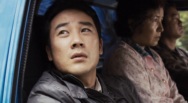 Single Resumable Download Link For Movie Chaw 2009 Download And Watch Online For Free