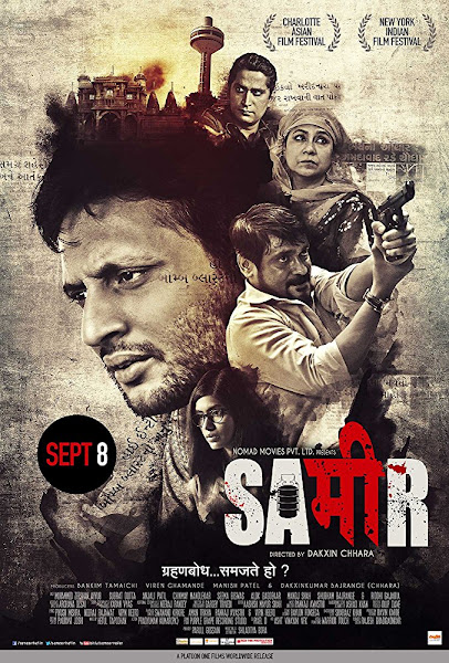 Poster of Sameer 2017 Full Movie [Hindi-DD5.1] 720p DVDRip ESubs Download