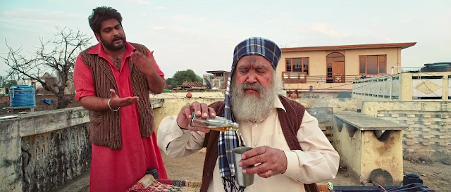 Jugni 2016 Full Movie 300MB 700MB BRRip BluRay DVDrip DVDScr HDRip AVI MKV MP4 3GP Free Download pc movies