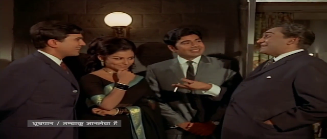 Splited 200mb Resumable Download Link For Movie Aradhana 1969 Download And Watch Online For Free