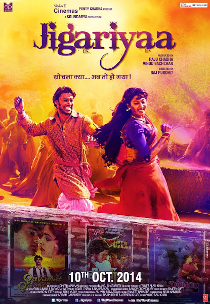 Poster of Jigariyaa 2014 720p Hindi HDRip Full Movie Download