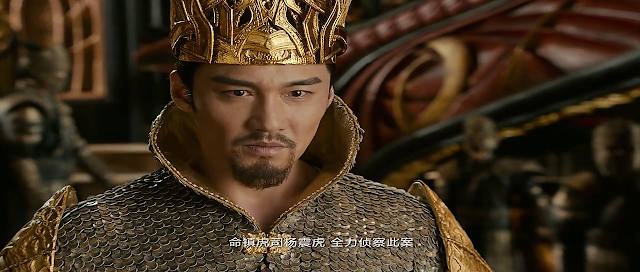 Legend of The Naga Pearls 2017 full movie download in hindi hd free