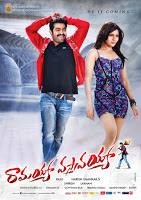 Ramayya Vastavayya 2013 720p Telugu BRRip Full Movie Download