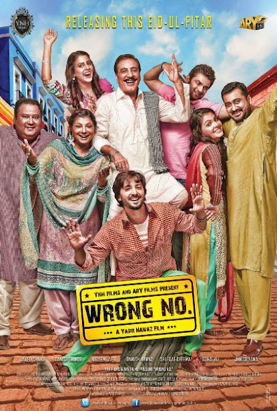 Poster of Wrong Number 2015 480p Urdu DVDRip Full Movie Download