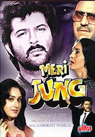 Meri Jung 1985 Hindi 720p DVDRip Full Movie Download