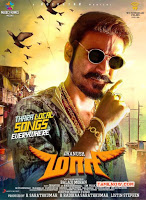 Maari 2015 UnCut 720p Hindi HDRip Dual Audio Full Movie Download