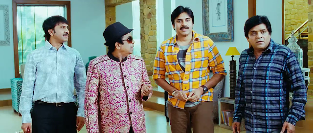 Atharintiki Daaredia 2013 Full Movie Free Download And Watch Online In HD brrip bluray dvdrip 300mb 700mb 1gb