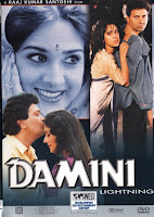 Damini 1993 720p Hindi HDRip Full Movie Download