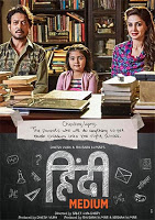 Hindi Medium 2017 Full Movie 720p HDRip Download With ESubs