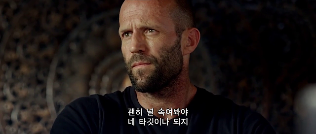 Mechanic Resurrection 2016 Full Movie Free Download And Watch Online In HD brrip bluray dvdrip 300mb 700mb 1gb