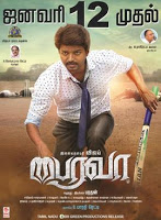 Bhairava (Bairavaa) 2017 Hindi Dubbed 720p HDRip Full Movie Download