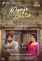 Manje Bistre 2017 Full-Movie [Punjabi] 720p-HDRip x264 ESubs Download
