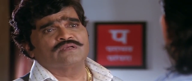 Ek Dav Dhobi Pachad 2009 Full Movie 300MB 700MB BRRip BluRay DVDrip DVDScr HDRip AVI MKV MP4 3GP Free Download pc movies