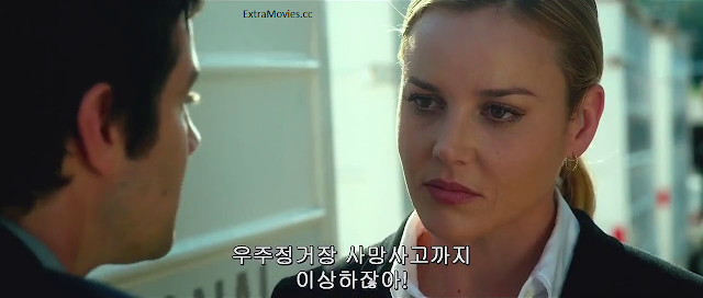 Geostorm 2017 1080p bluray high quality movie free download Geostorm 2017 1080p bluray high quality movie free download