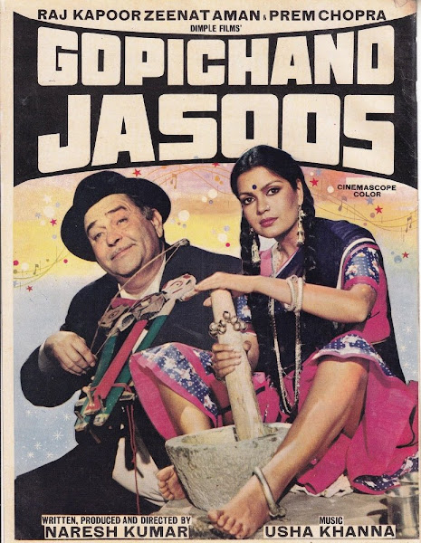 Poster of Gopichand Jasoos 1982 Hindi 720p DVDRip Full Movie Download