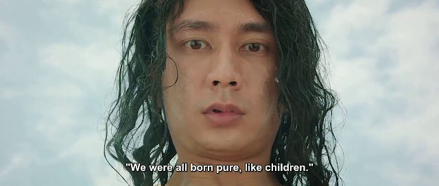 Single Resumable Download Link For Movie Journey to the West 2013 Download And Watch Online For Free