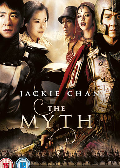 Poster of The Myth 2005 720p Hindi BRRip Dual Audio Full Movie Download