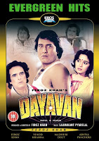 Dayavan 1988 Full Movie 720p DVDRip Hindi DD5.1 Download